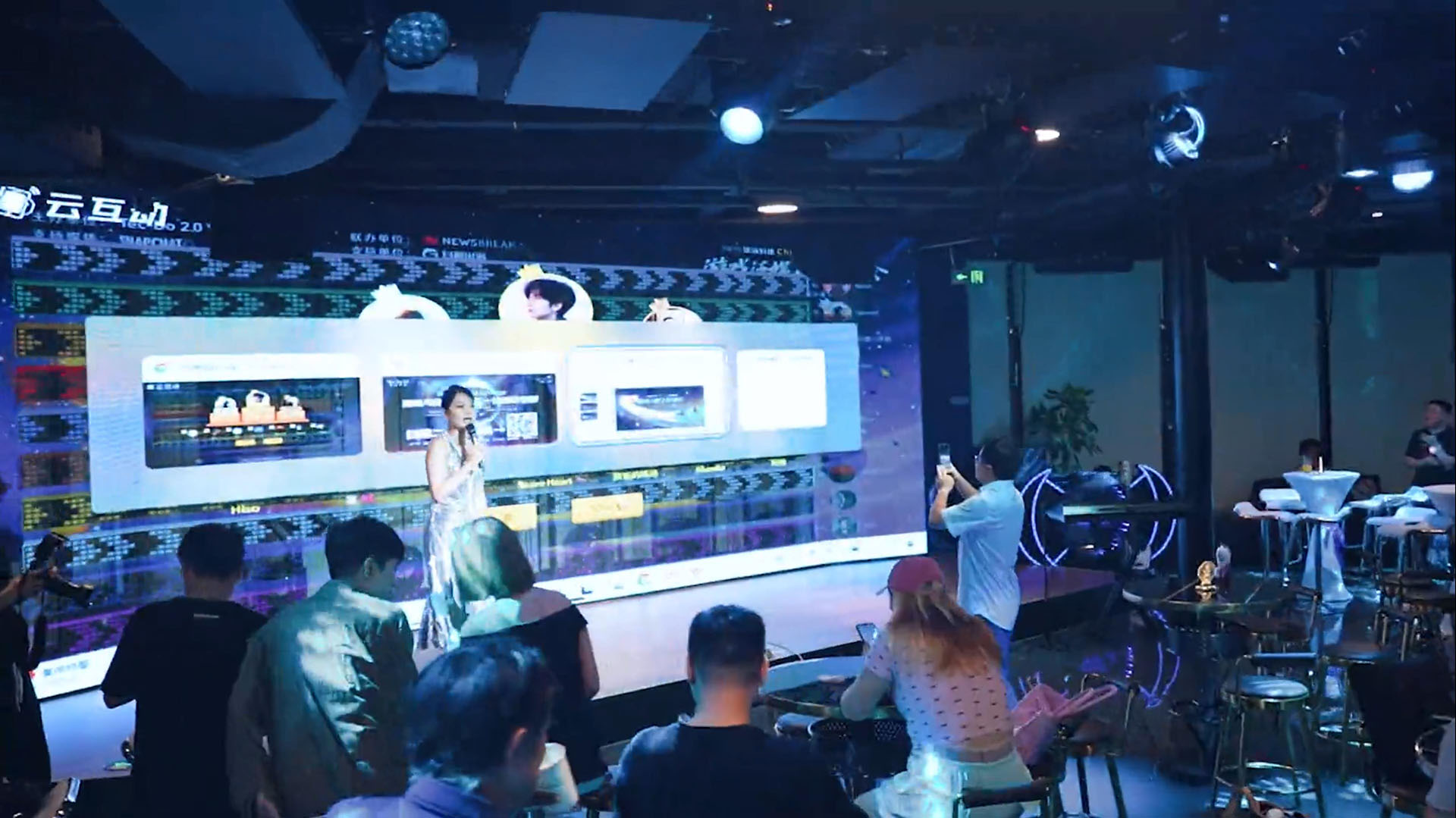 钛动科技 ChinaJoy系列活动 游戏泛娱乐轻酒会