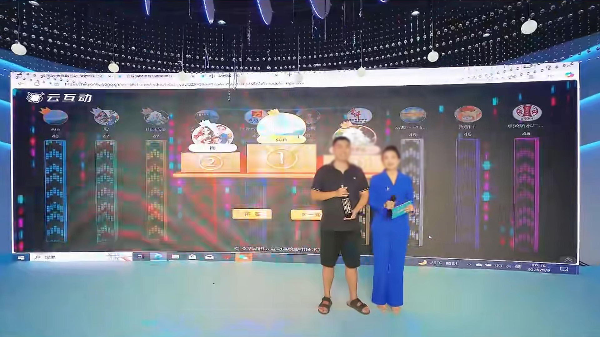 金山祈福 酒香肆溢 |花冠鲁雅香年份储藏9年感恩4周年庆典